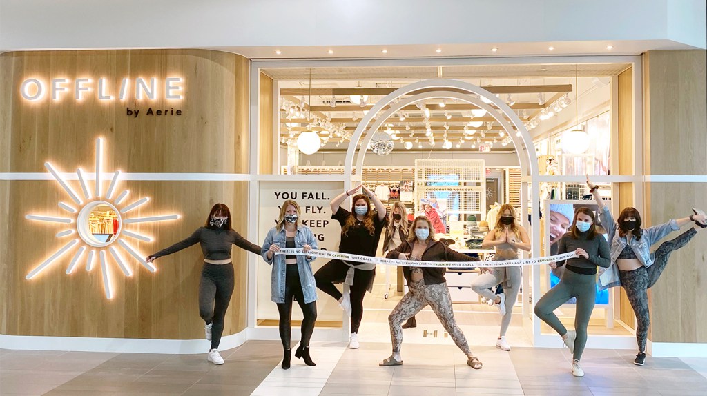 the Gateway is our updated SoHo flagship with AE, Aerie, Offline