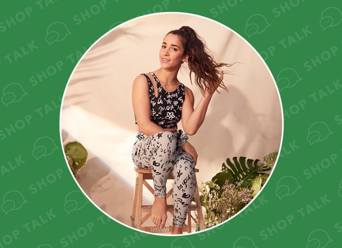 Aly Raisman Hopes Her New Aerie Activewear Collection Will Help